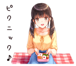 761167525