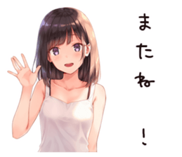 761167544