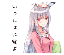 761167771