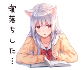 761167794