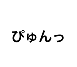 761168306