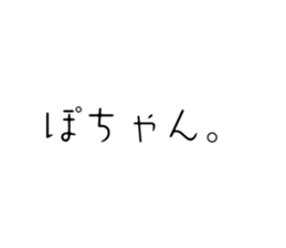 761168312