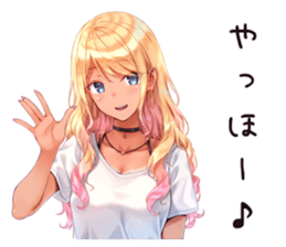 761168643