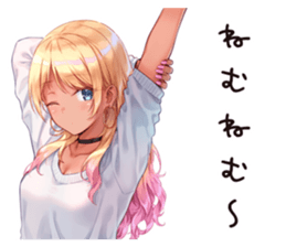 761168649
