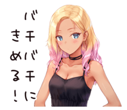 761168650