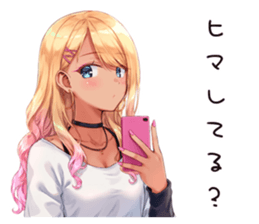761168652