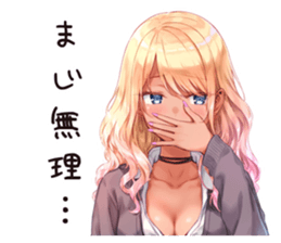 761168656
