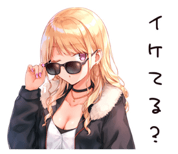 761168673