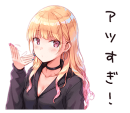 761168680
