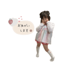 761168741