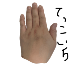 761169502
