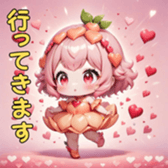 761171724