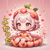 761171738
