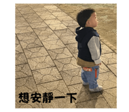 761172265