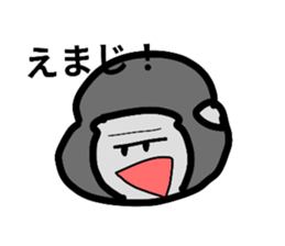 761180786