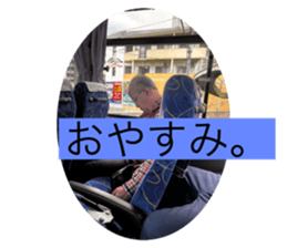 761181251