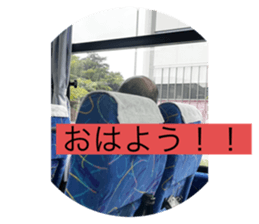761181252