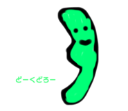 761185731