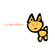 761185733