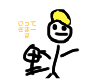 761185734