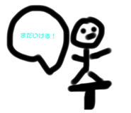 761185735