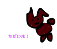 761185736