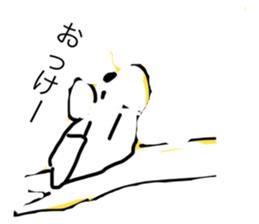 761186645