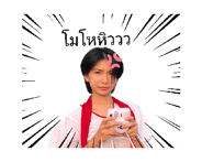 761188961