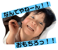 761191701