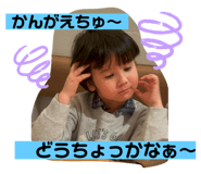 761191718