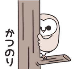 761191940