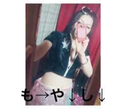 761193240
