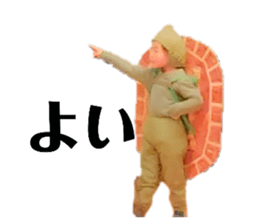761194527