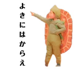 761194530