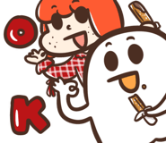 761195398