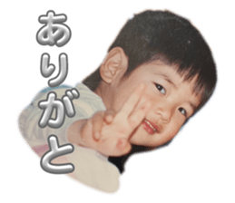 761199927