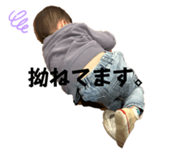761200404