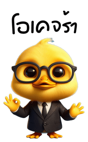 761201847