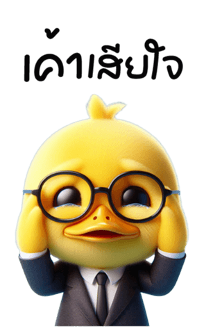 761201855
