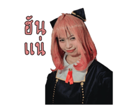 761207731
