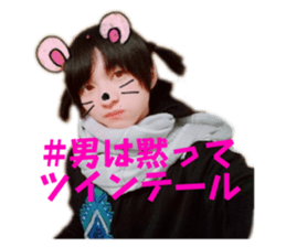 761208050