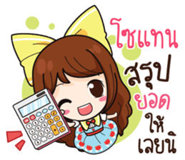 761222884
