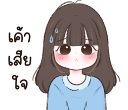 761223346