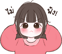 761223367
