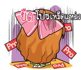 761225321