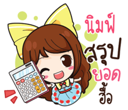 761227116