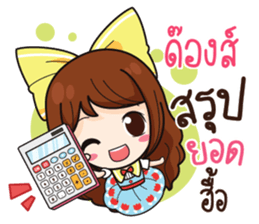 761227516