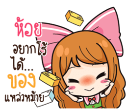 761227936