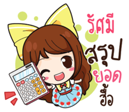 761228388