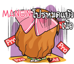761229881